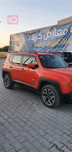 جيب رينيجيد